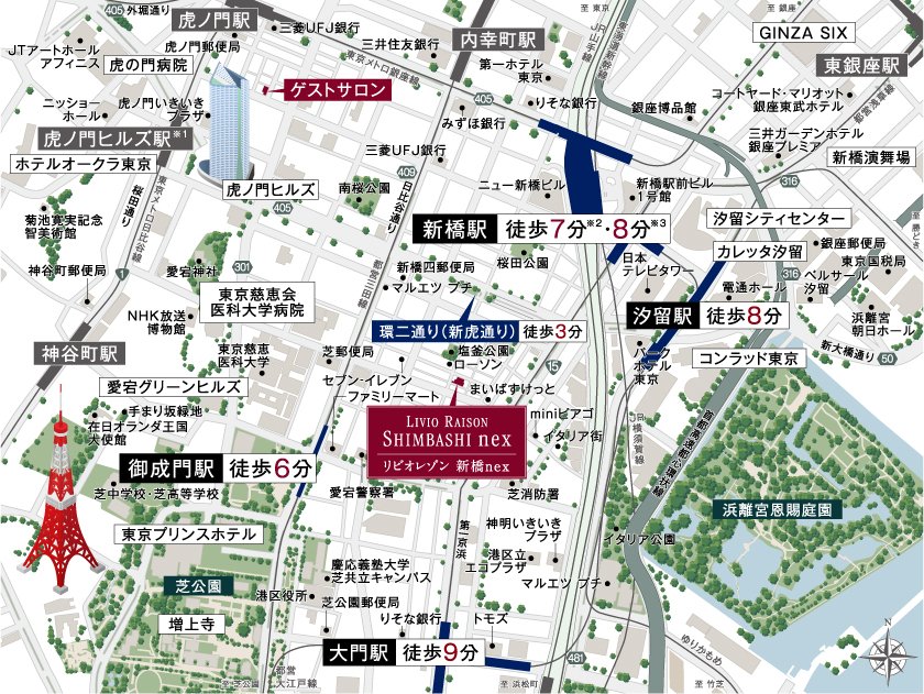 現地案内図