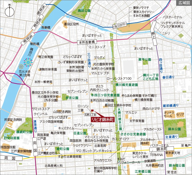 現地案内図<広域>