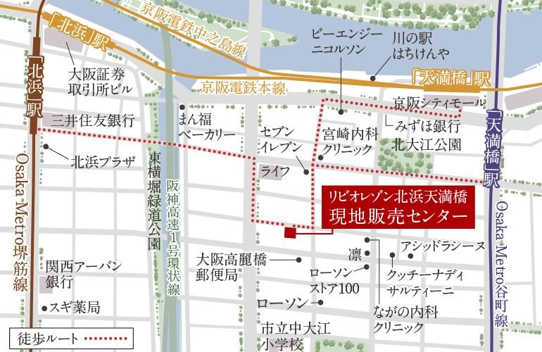 現地販売センター案内図