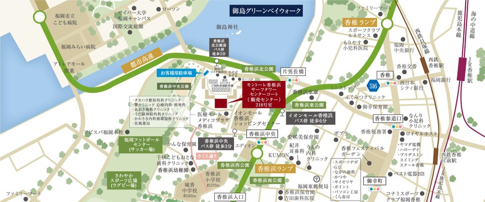 モントーレ香椎浜サーフタワーセンターコート