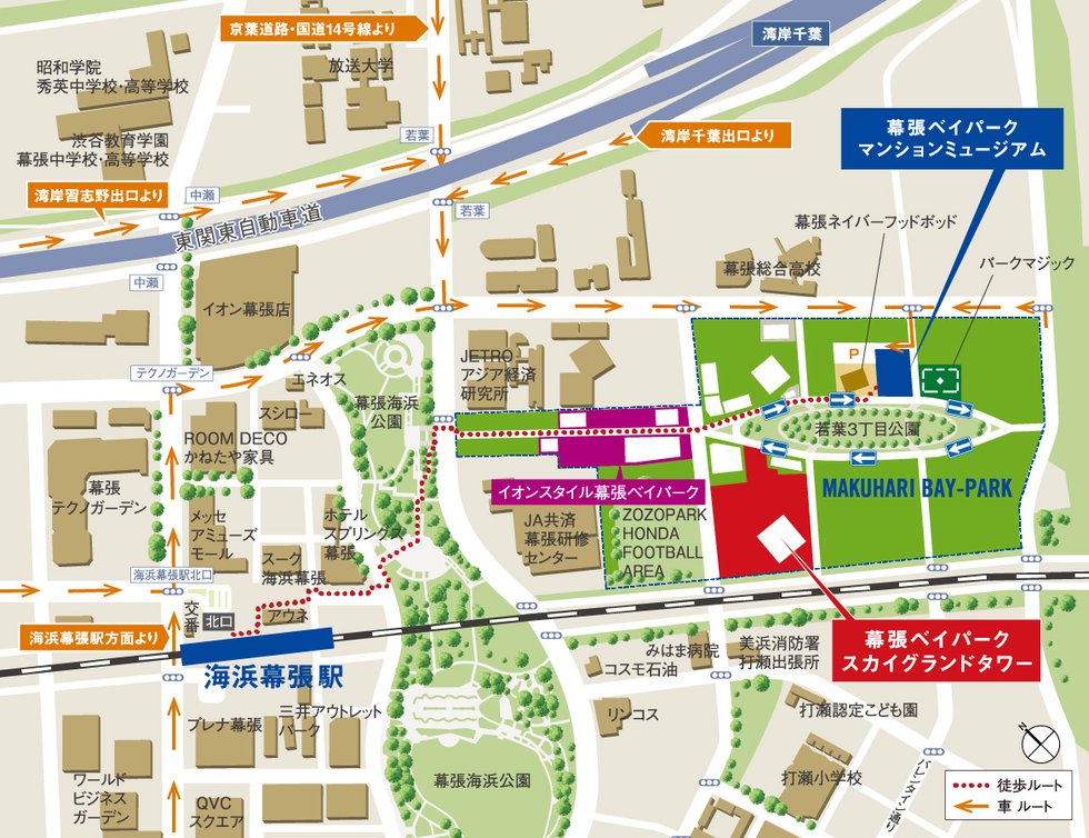 幕張ベイパーク スカイグランドタワー