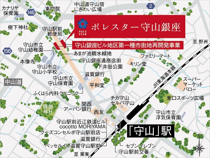 現地案内図