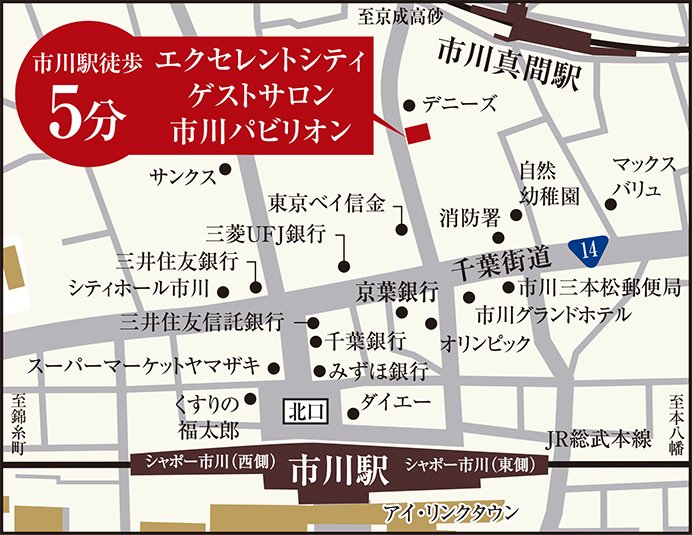 ゲストサロン案内図