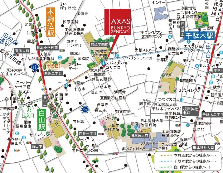 AXAS文京千駄木