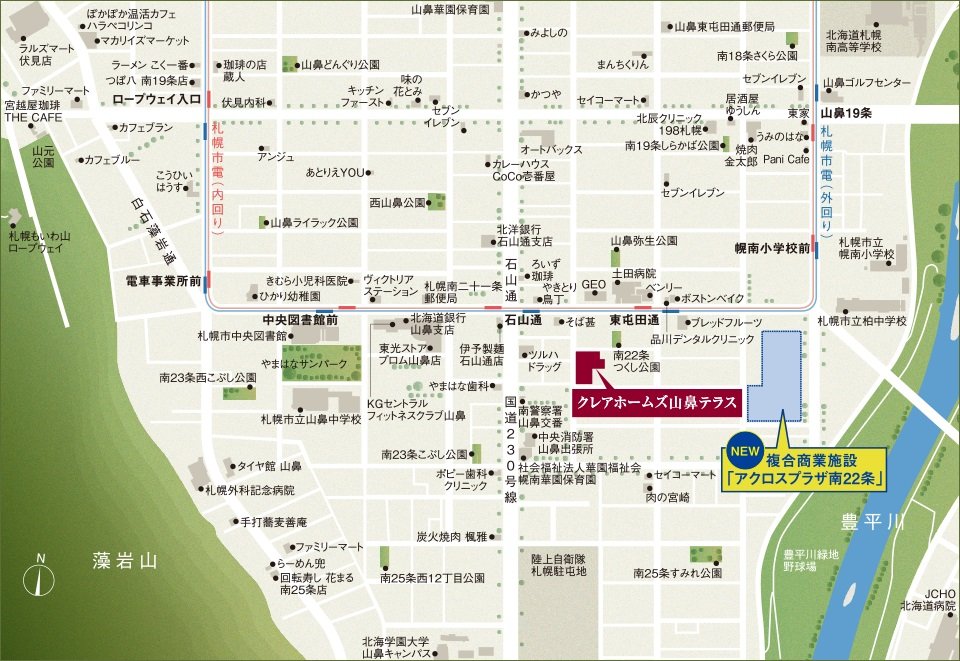 現地案内図(広域図)