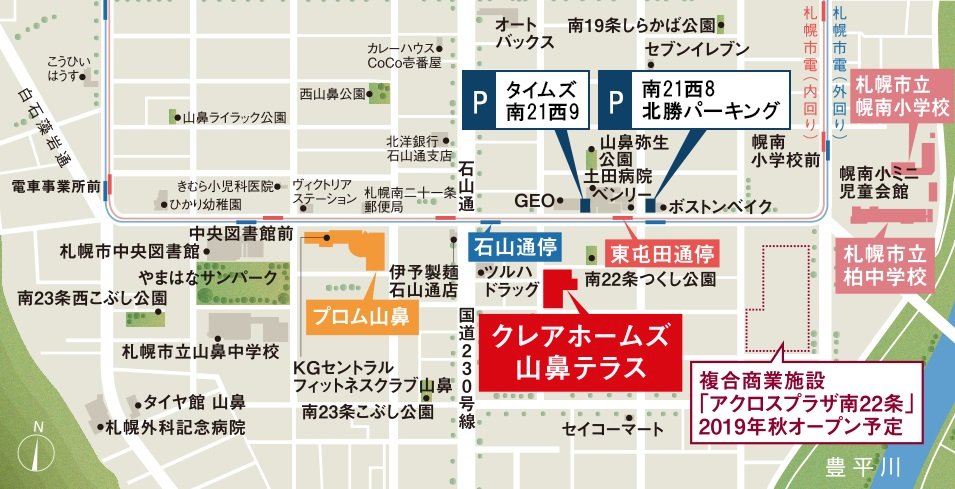 現地案内図(狭域)