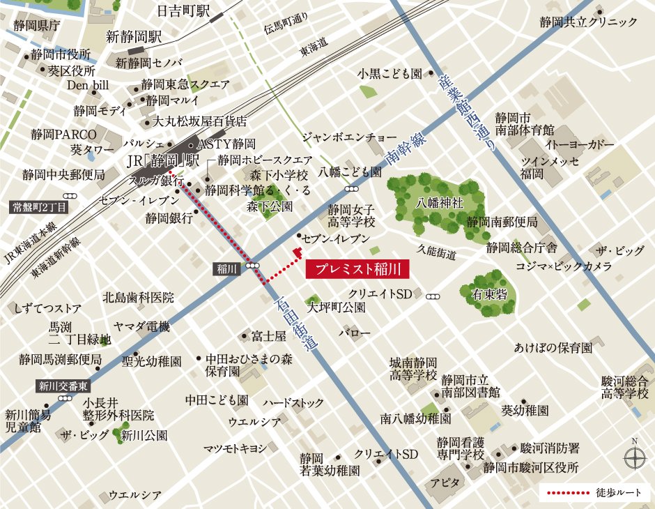 現地案内図