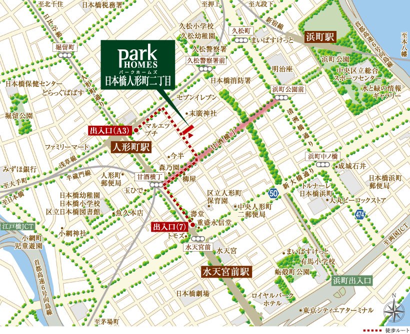 現地案内図