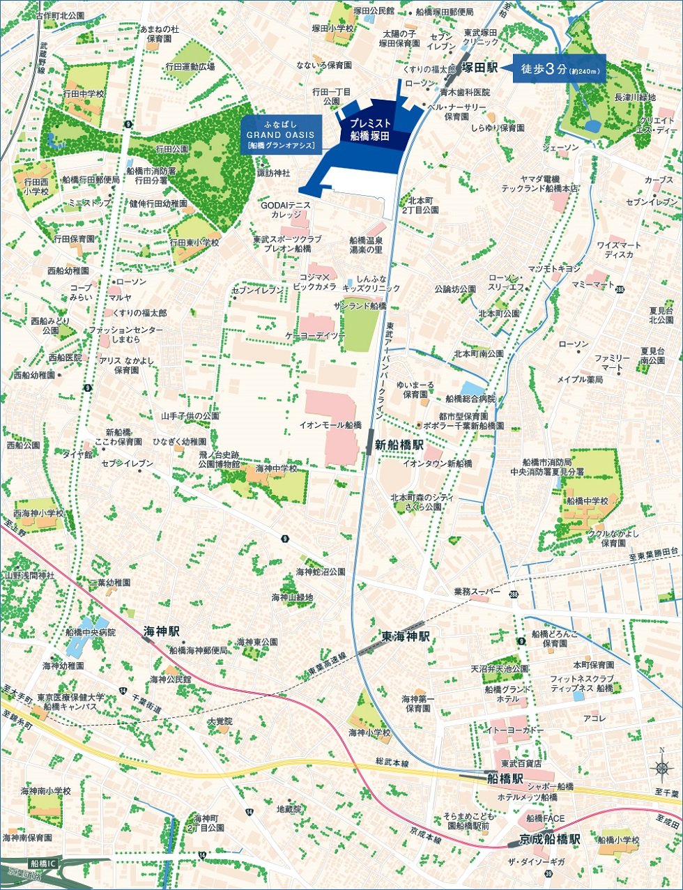 プレミスト船橋塚田