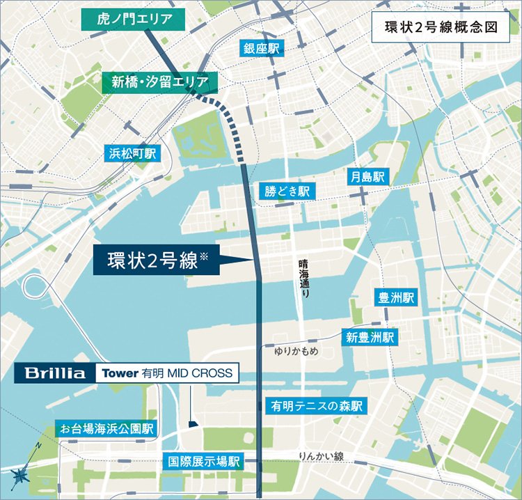 2020年3月、環状第2号線が開通予定。虎ノ門・新橋エリアへさらに便利に。