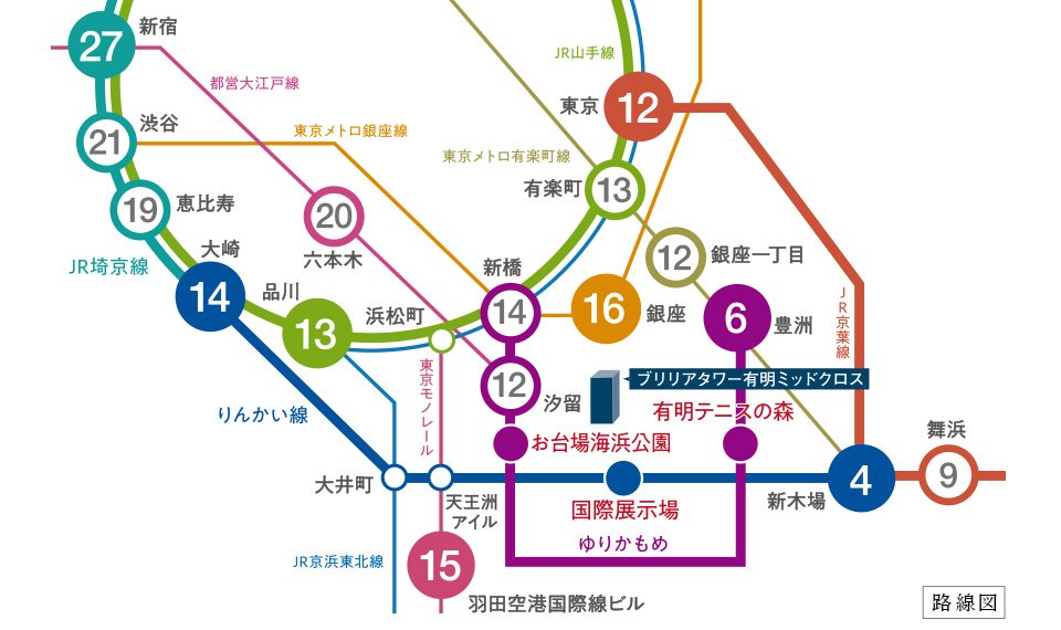 路線図