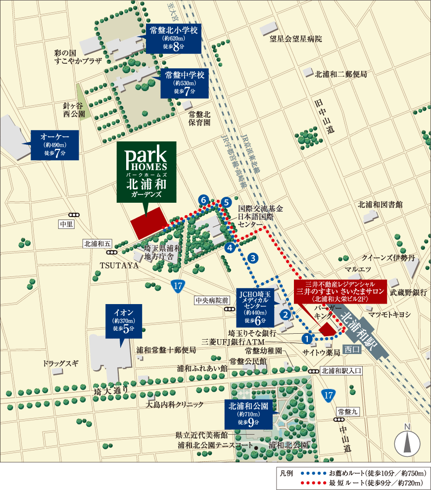 現地案内図