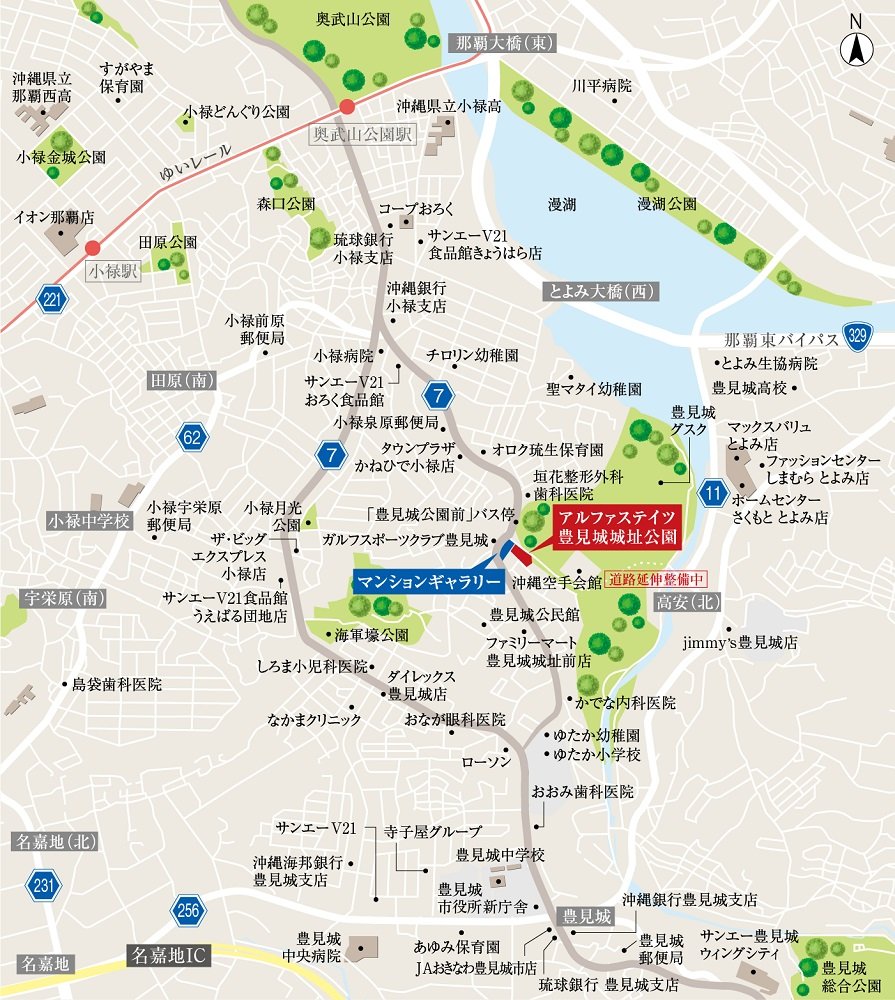 アルファステイツ豊見城城址公園の地図印刷画面 アットホーム 新築マンション 分譲マンション購入情報