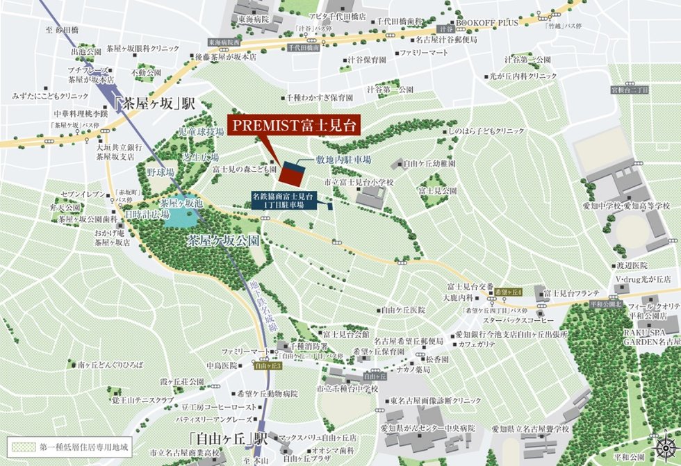 現地案内図