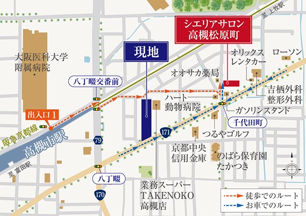 現地・サロン案内図
