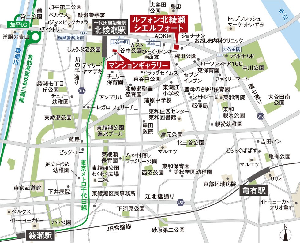現地・マンションギャラリー案内図