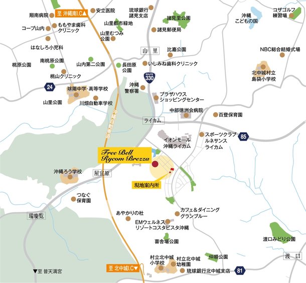 フリーベル ライカム ブレッザ アットホーム 新築マンション 分譲マンション購入情報