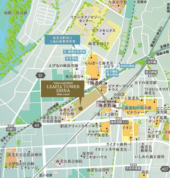 現地案内図(広域)