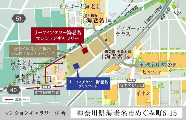 現地案内図(狭域)