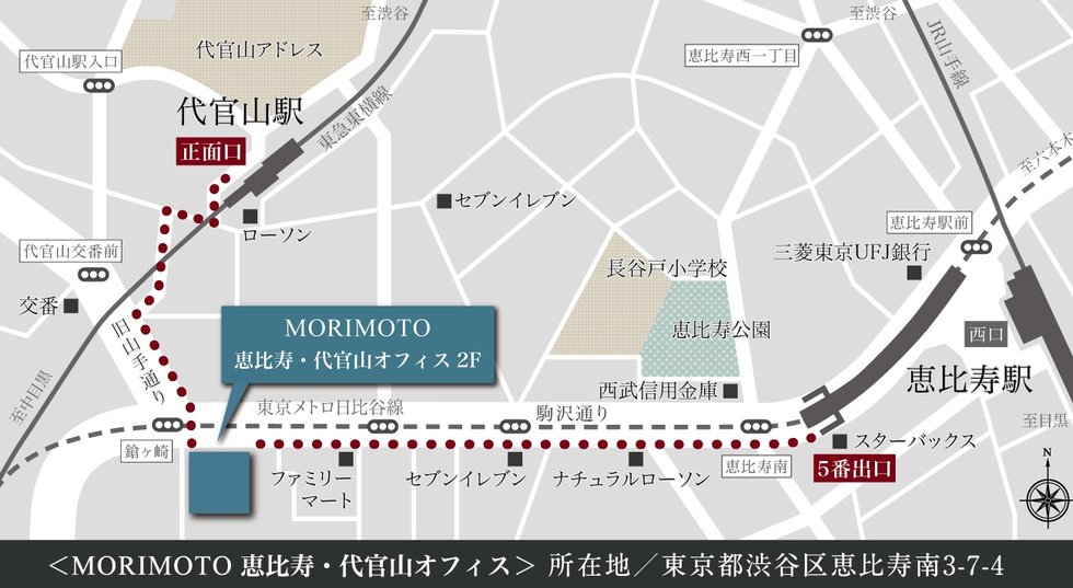 マンションギャラリー案内図