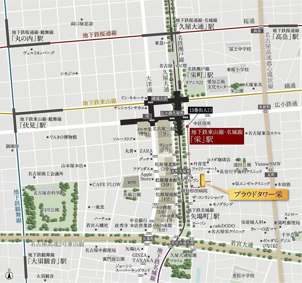 プラウドタワー栄の地図印刷画面 アットホーム 新築マンション 分譲マンション購入情報 プラウドタワー栄の地図印刷画面 アットホーム 新築マンション 分譲マンション購入情報