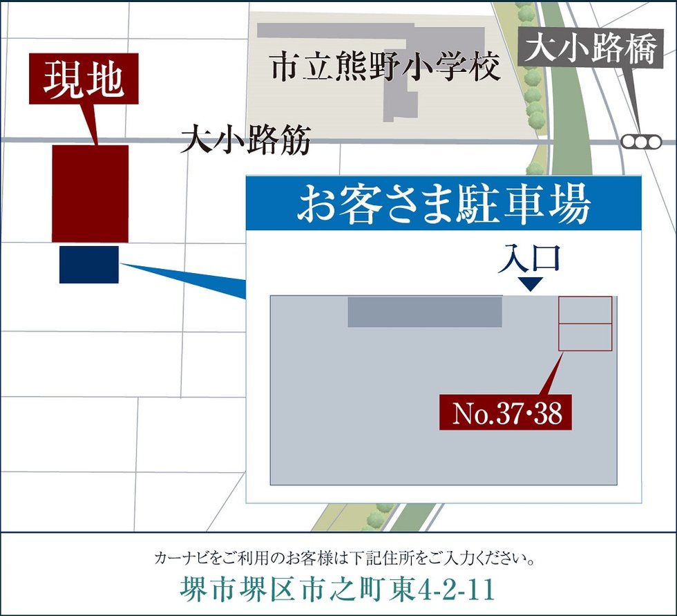 シエリアサロン案内図