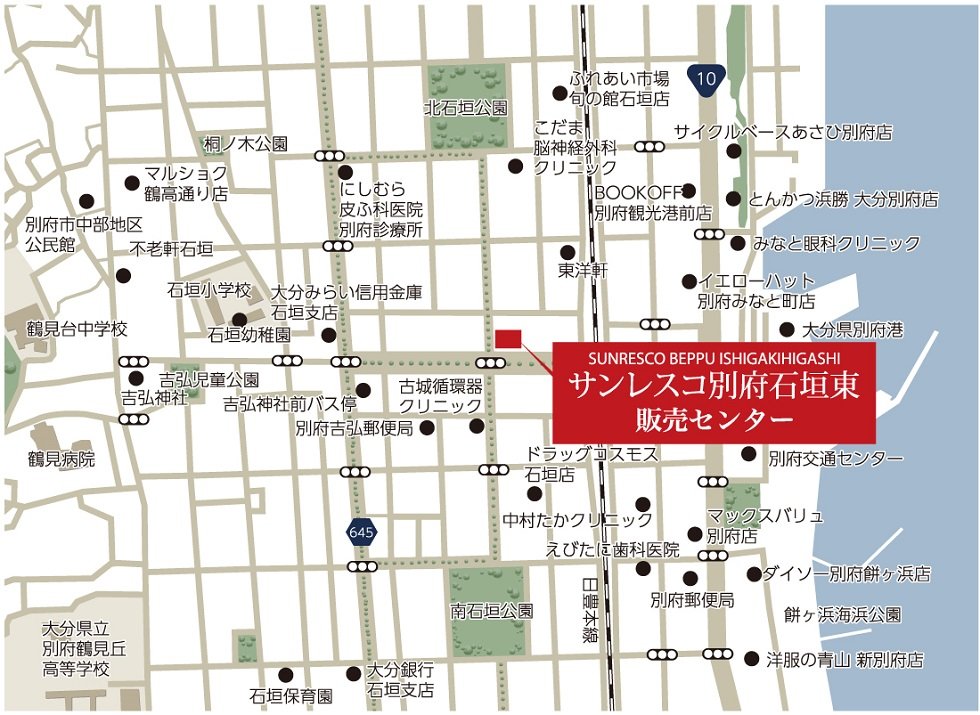 サンレスコ別府石垣東の地図印刷画面 アットホーム 新築マンション 分譲マンション購入情報 サンレスコ別府石垣東の地図印刷画面 アットホーム 新築マンション 分譲マンション購入情報