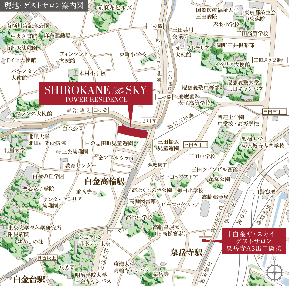 現地・ゲストサロン案内図