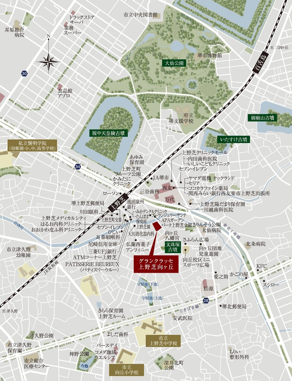 現地案内図