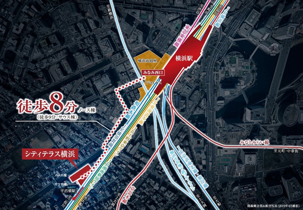 路線概念図&航空写真(2019年4月撮影)