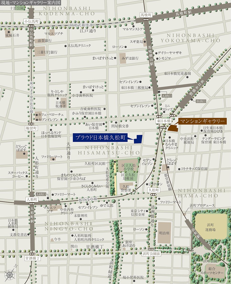 現地・マンションギャラリー案内図