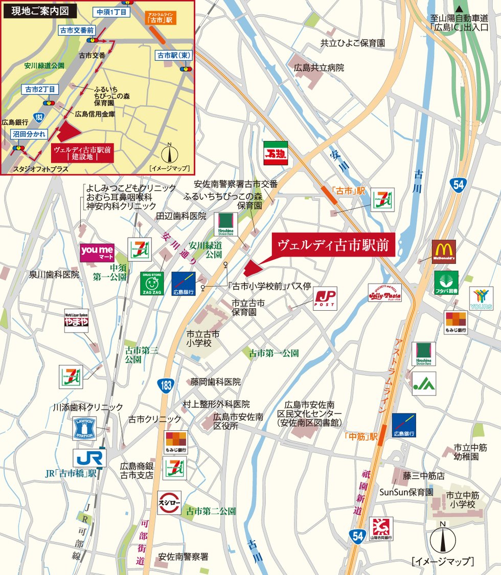 現地案内図