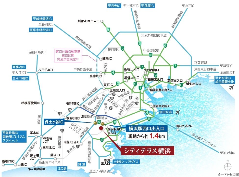 カーアクセス図