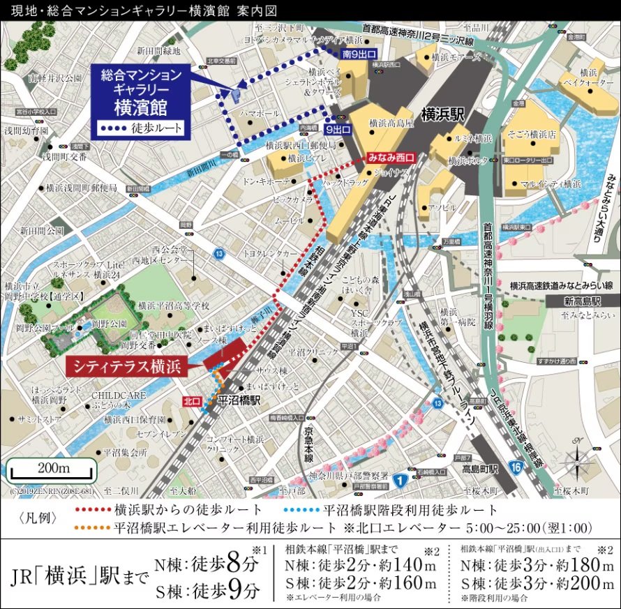 現地案内図