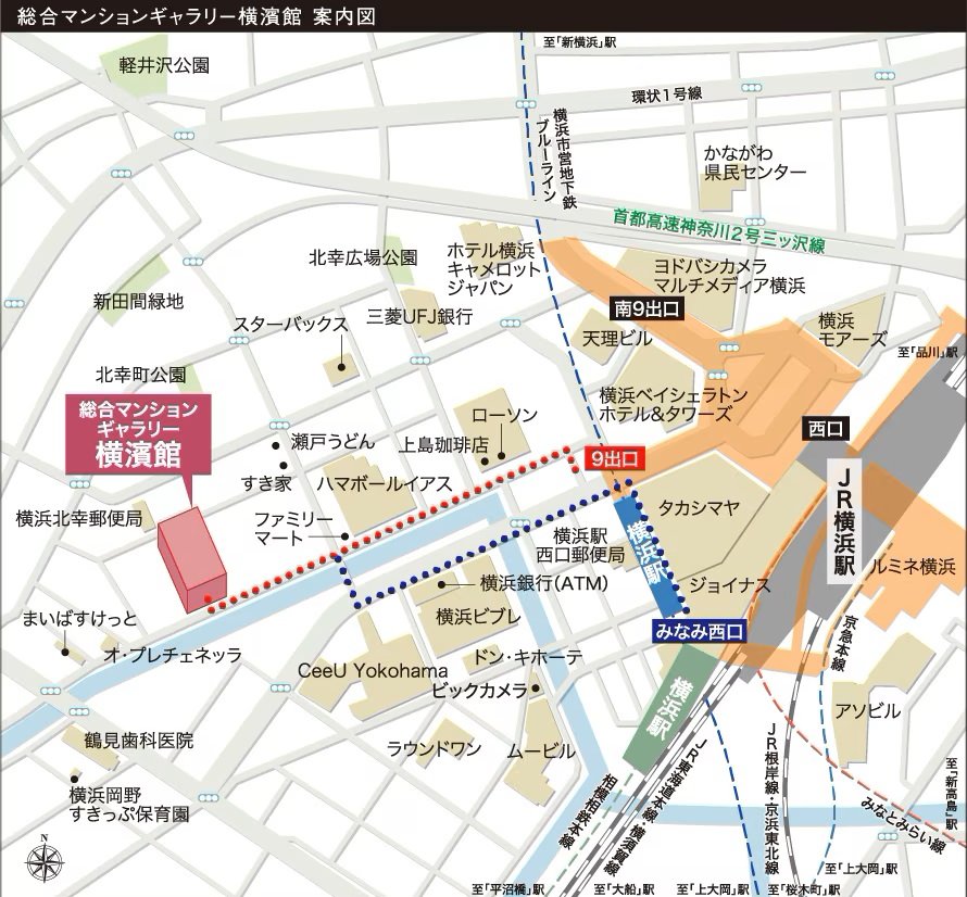 シティテラス横浜