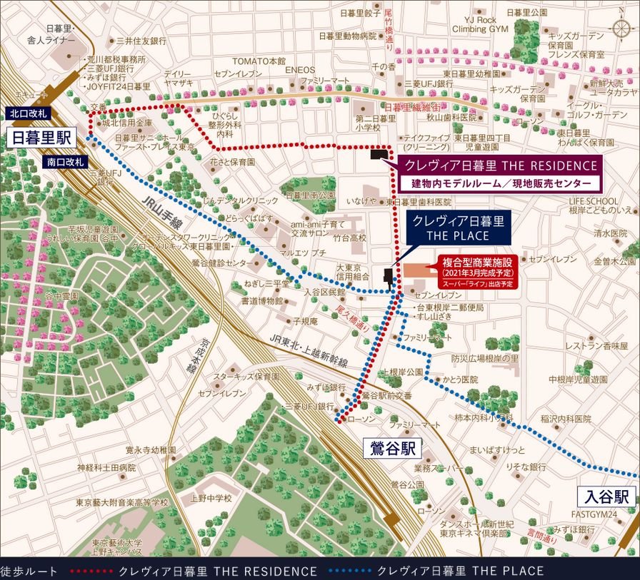 現地案内図