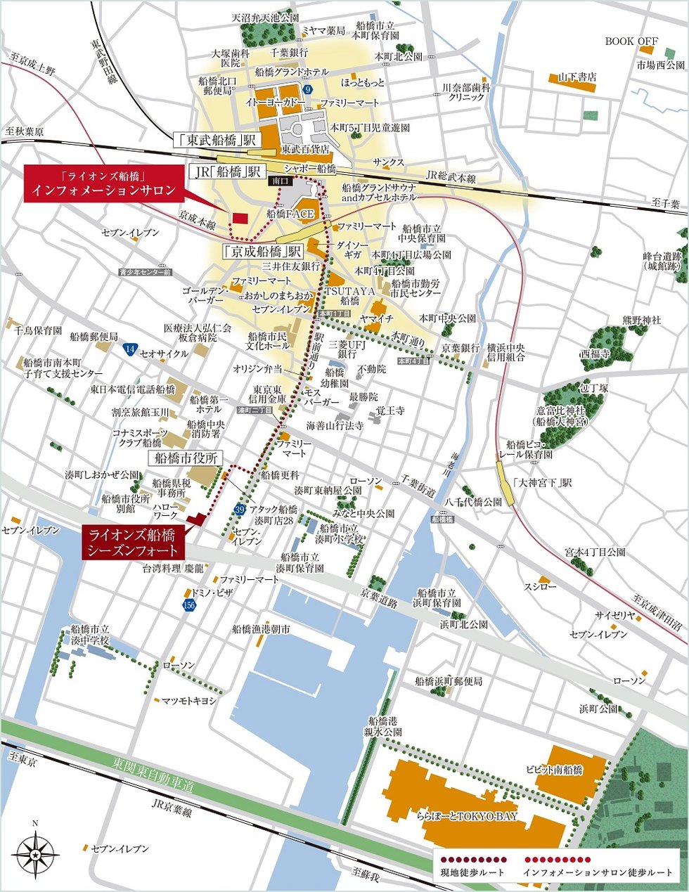 現地案内図