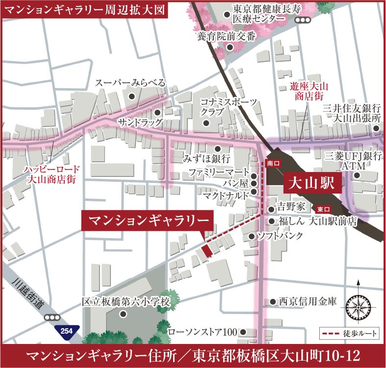 マンションギャラリー案内図