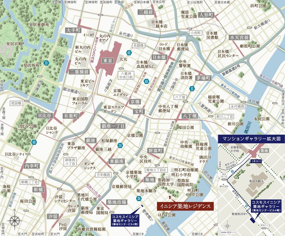 現地案内図(広域)