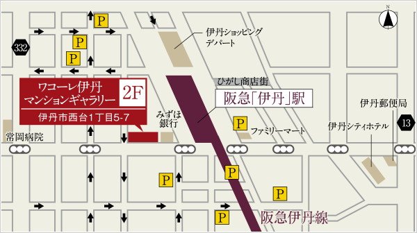 マンションギャラリー案内図