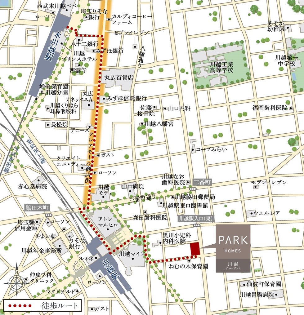 現地案内図
