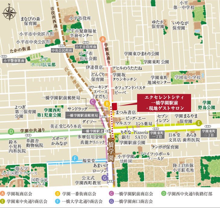 現地案内図