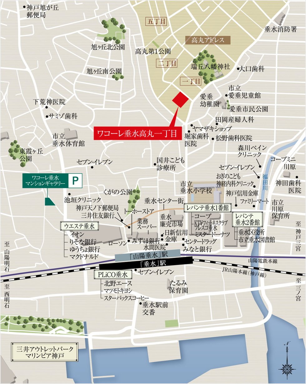 現地・マンションギャラリー案内図