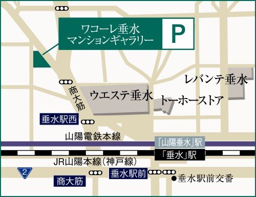 マンションギャラリー案内図