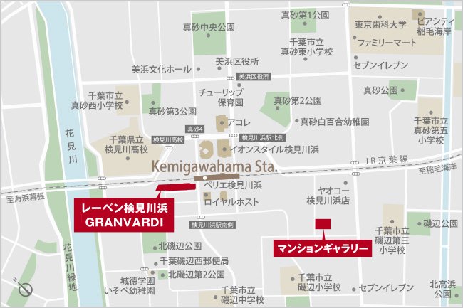 現地・マンションギャラリー案内図