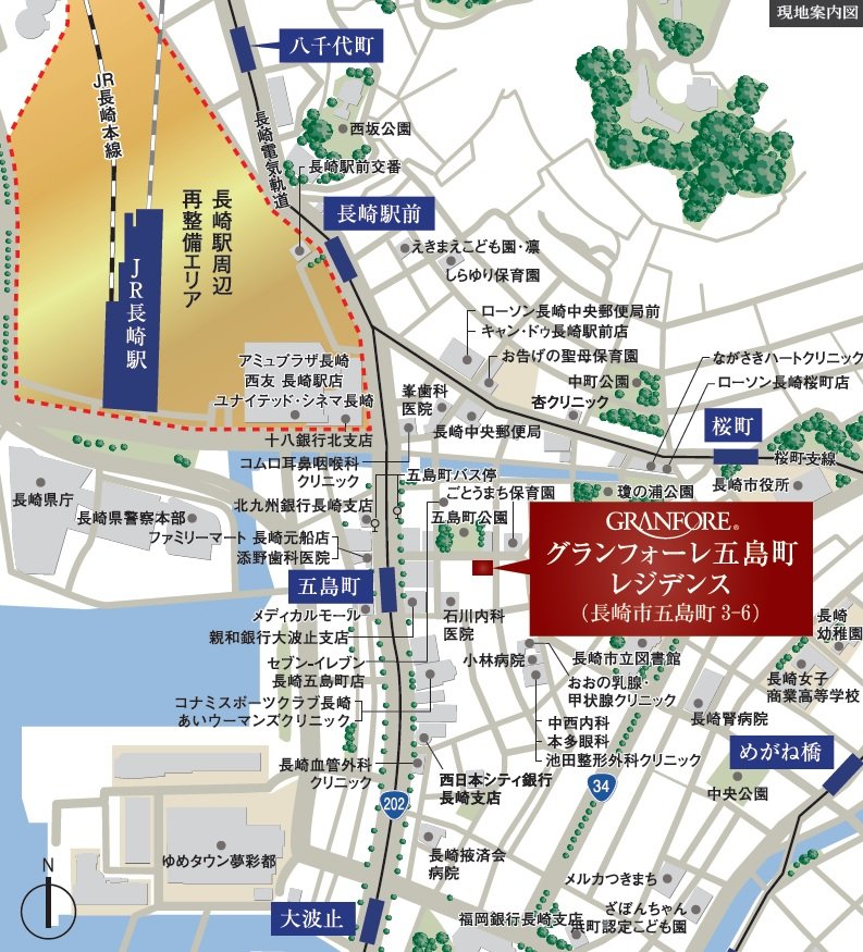 グランフォーレ五島町レジデンスの地図印刷画面 アットホーム 新築マンション 分譲マンション購入情報