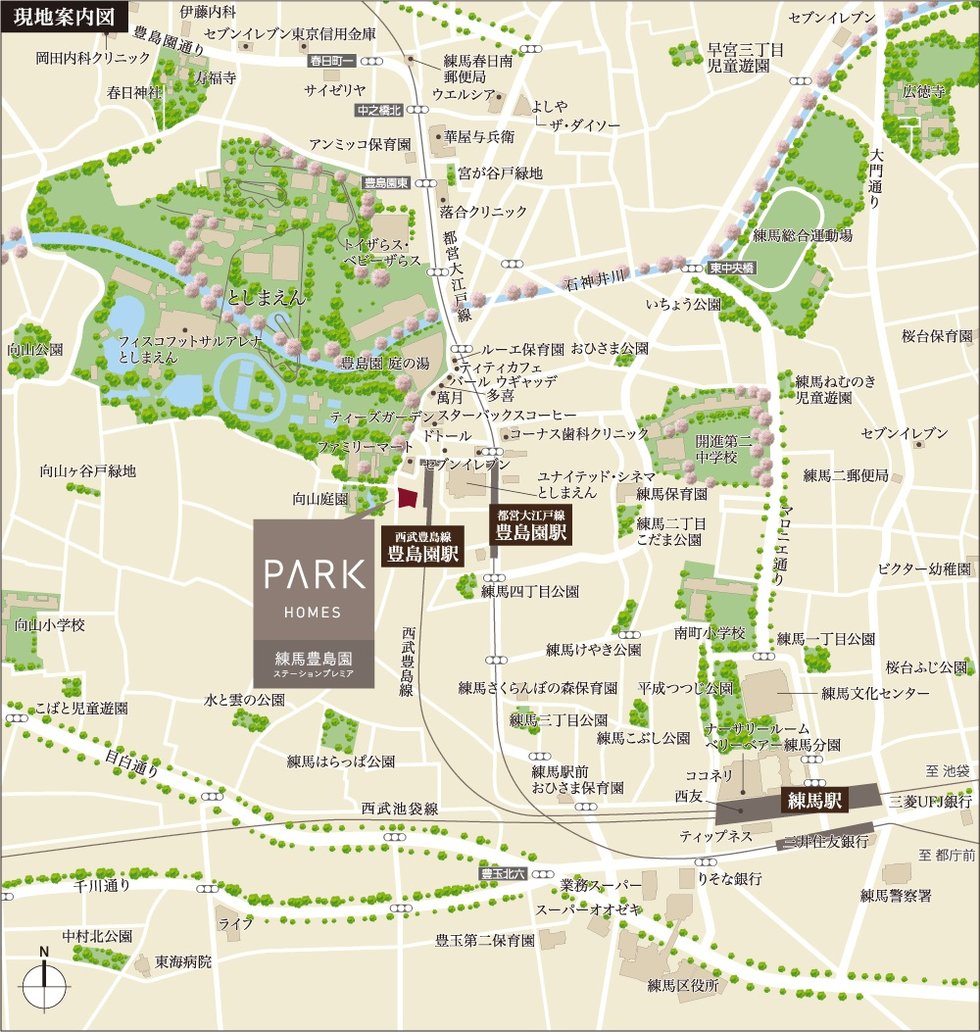 現地案内図