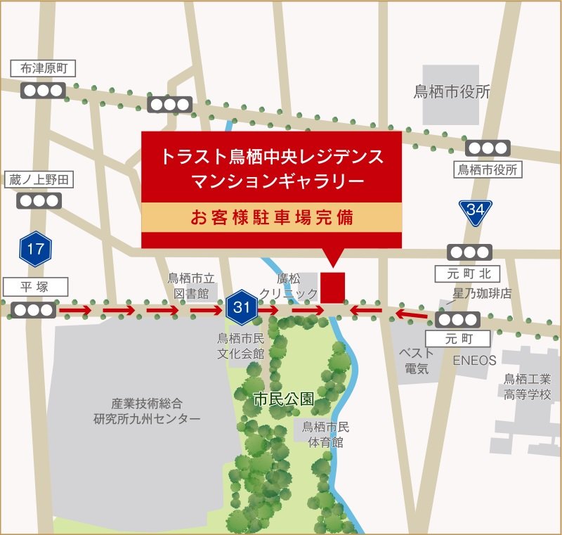 マンションギャラリー案内図