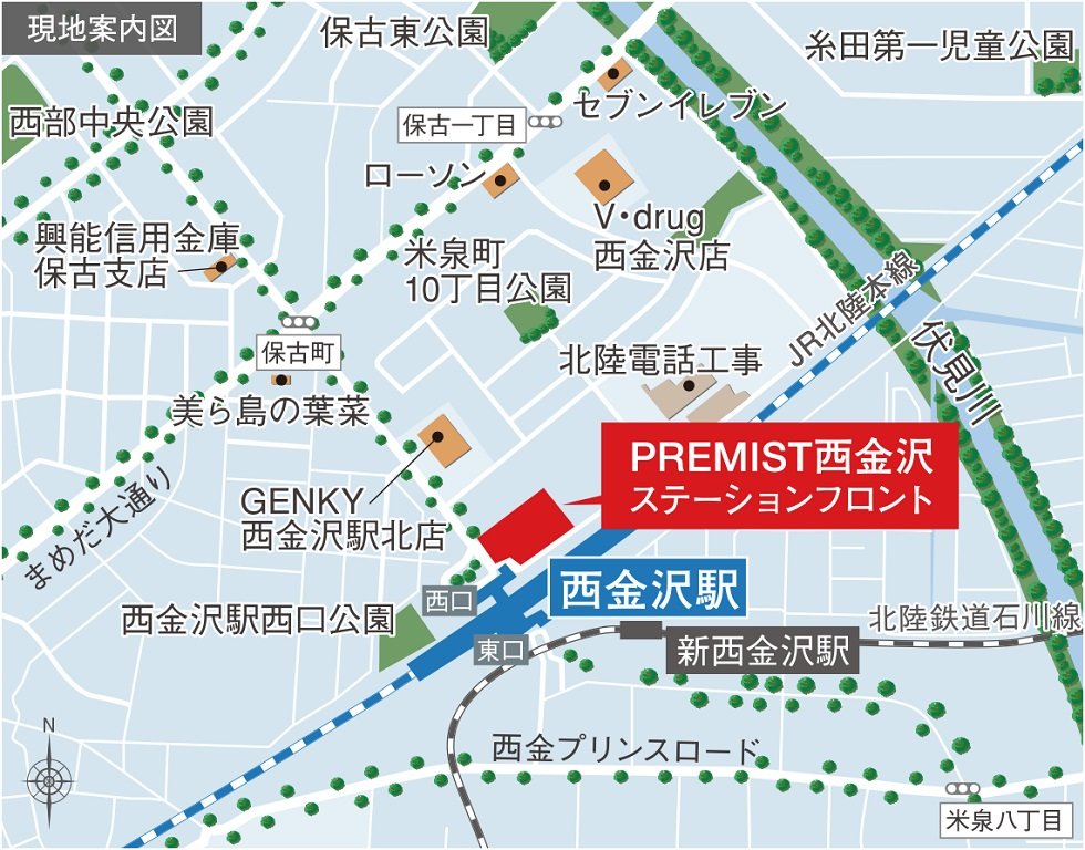 現地案内図