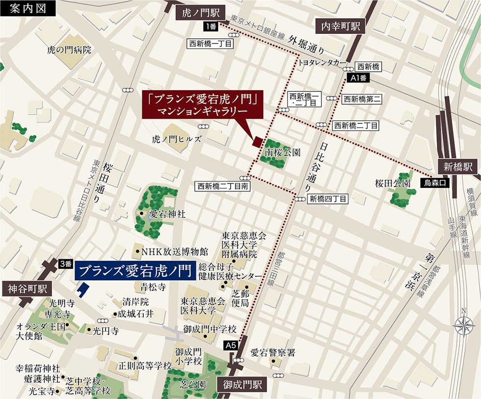 現地・マンションギャラリー案内図